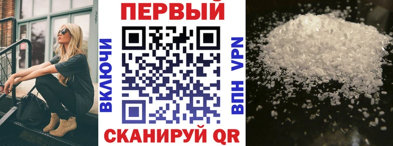 omg ССЫЛКА  дарнет шоп  Горячеводский  Амфетамин 98% 