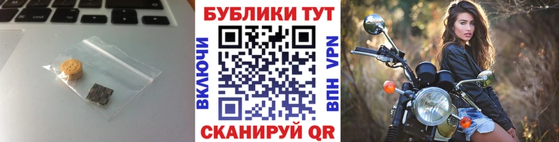 продажа наркотиков  мега рабочий сайт  Ecstasy louis Vuitton  Горячеводский 