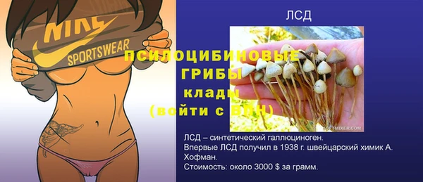 дистиллят марихуана Белокуриха