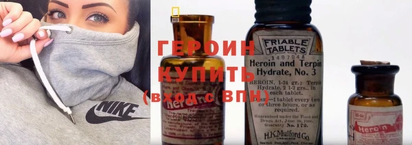 дистиллят марихуана Белокуриха