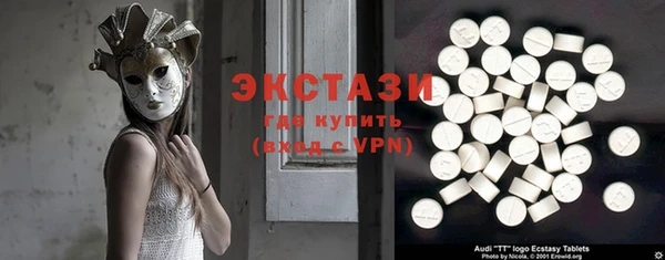 круглые Балабаново