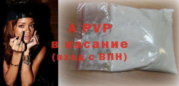 дистиллят марихуана Белокуриха
