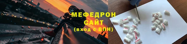 дистиллят марихуана Белокуриха