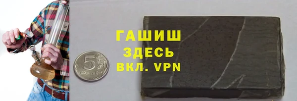амф Беломорск