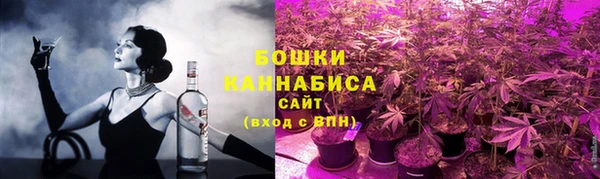 дистиллят марихуана Белокуриха