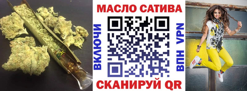 ТГК Wax  Горячеводский 